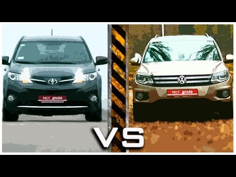 2hp: Toyota RAV4 2013 VS VW Tiguan 2hp: Toyota RAV4 2013 VS VW Tiguan
