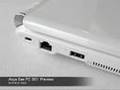 Asus Eee PC 901 Preview