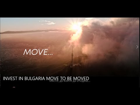 Утвърждаване на България като успешна инвестиционна дестинация