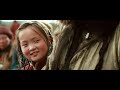 Picturehouse: Mongol - Trailer