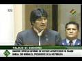 videos de Informe Unasur: La masacre de Porvenir 