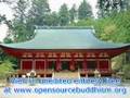 Prince Shotoku and the Origins of Buddhism in Japan