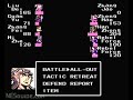 nesguide.com - destiny of an emperor. captured from an actual nes console and cartridge.