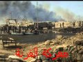 جيش تحرير الاحواز (0:02:09)
