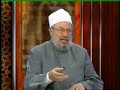 حقيقة عالم الجن وما صحة ما يقال عن تلبس الجن للإنسان أو زواج الجني من الإنسي. هل للجن قدرة على التحكم بالبشر ولماذا تسود هذه الأفكار بين المسلمين فقط . إلى أي مدى يمكن للعلم أن يسهم في ترشيد الوعي بهذا. ضيف الحلقة : د. يوسف القرضاوي مقدم الحلقة: عبد الصمد ناصر تاريخ بث الحلقة:3-6-2007