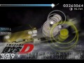 Click here to watch this video うるさい