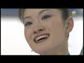 Shizuka Arakawa 2006 Olympics figure skating gold medal