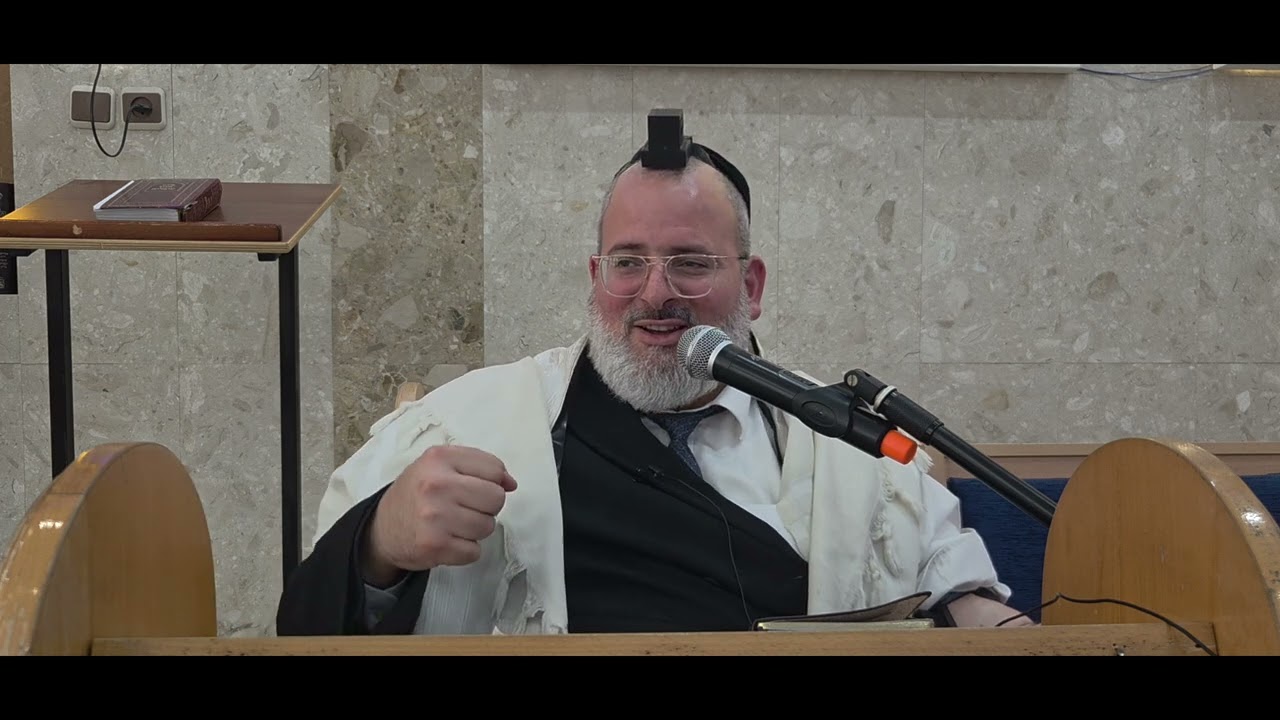 הרב יצחק לוי | רב העיר נשר | הלכה יומית י"ב אב | תחנון ביום שיש בו בר מצווה