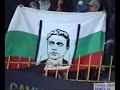 Ultras LEVSKI vs. Olimpique de Marseille 2