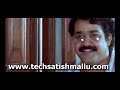 Mohanlal Movie Malayalam Comedy Scene Part 7