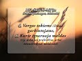 107. Sura Al-Mā'ūn (Mažos paslaugos, Malonės)