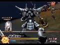 SB2 - Tadakatsu vs Nobunaga & Mitsuhide