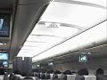 Flight Shanghai - Shenzhen - China
