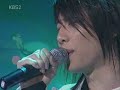 [2007] Yoon Do Hyun\