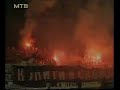 Pobedonosniot gol Pobedonosniot gol