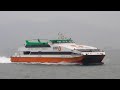 Austal 47.5M (NWFF) Austal 47.5M (NWFF)