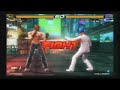 JOYBOX tekken6 NO346