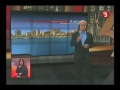 weather or not 5 7 2012 weather or not 5 7 2012