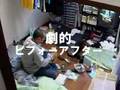 「とくお組まんじゅう」PV