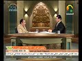 اريد بمن في الارض