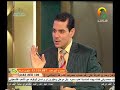 اريد بمن في الارض
