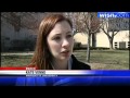 Feds Investigating Marquette University Sex Scandal
