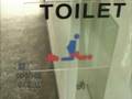 Toilet editioon :P