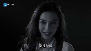 第四季官方宣传片励志发布《奔跑吧兄弟》第4季