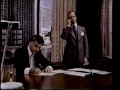 Samurai (1979 Unsold TV Pilot) 2/8