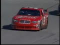 Allstate Good Hands Driver