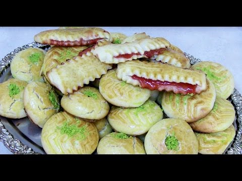 How to make Sweet Cookies Afghan style