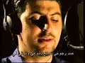 Fi Waqt Da3fi - Better Life Team with Ziad Shahada Fi Waqt Da3fi - Better Life Team with Ziad Shahada