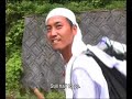 Arukihenro: Walking Pilgrims - PREVIEW