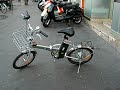 VELO ELECTRIQUE CYCLO2 POCKET LiPO - 1190? TTC VELO ELECTRIQUE CYCLO2 POCKET LiPO - 1190? TTC