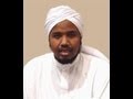Ramadan Recitation