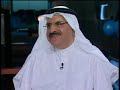 Dr.Fawzi Behzad SCA Training Centre 05Of09