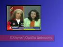 Anafores tvSerres - ?.?.?.