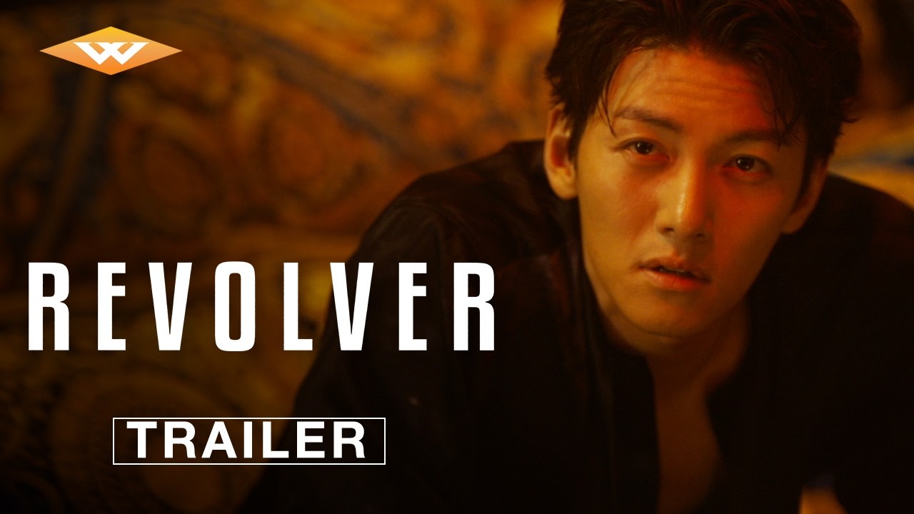 trailer-preview