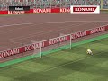 PES 2008 but   Ronaldinho