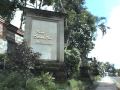 iPhone soft(Power Ubud) Way to Yuliati House 3