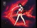 Sailor Moon Inner Senshi Verwandlung Deutsch