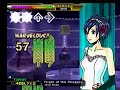 Dance Dance Revolution X - Flight of the Phoenix