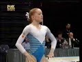 Zeena McLaughlin 1996 Australian Olympic Trials Prelims Floo
