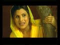Pammi Bai - Aari Ve Hai Aari [GREAT SONG + VIDEO]