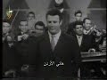 فهد بلان