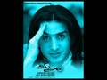 Mohsen Yeganeh - Hanouzam(New Music)
