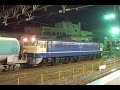 ? ef65 535 ???? ? ef65 535 ????