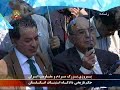 Maryam Rajavi:EU MUST delist PMOI-2