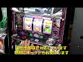 Click here to watch this video ウエイトカット コードギアス 反逆のルルーシュ