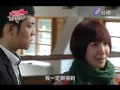 大紅帽與小野狼 第7集 Big Red Riding Hood Ep7 Part 6